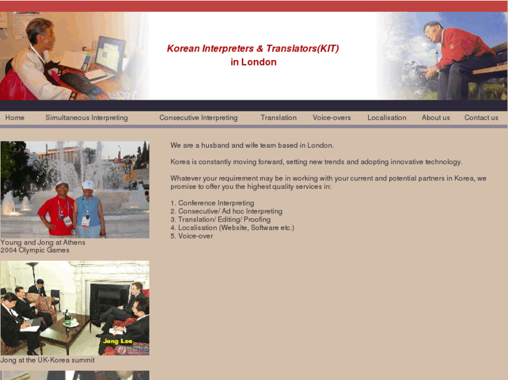 www.korean.co.uk