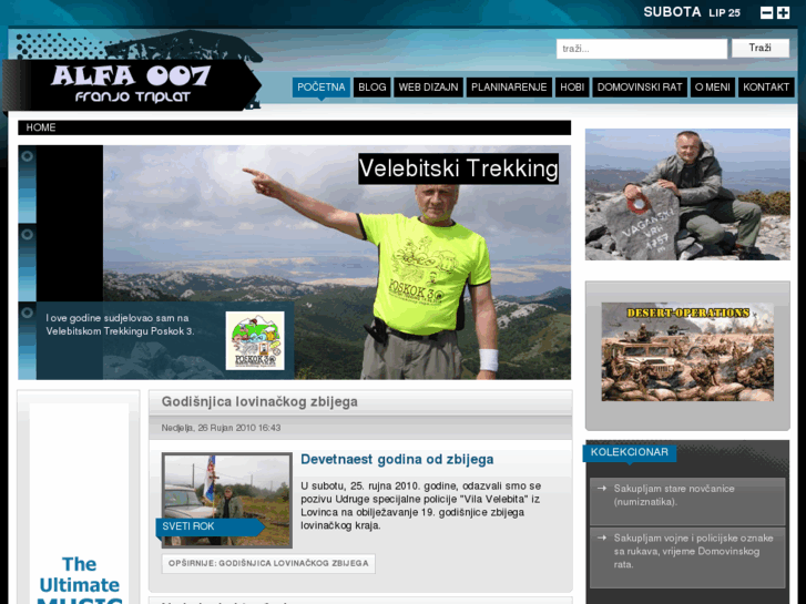 www.alfa007.com