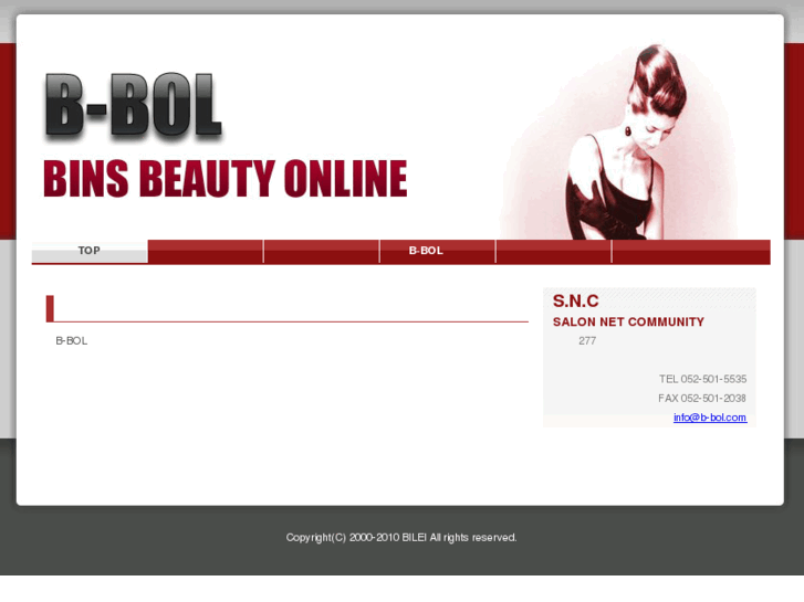 www.b-bol.com