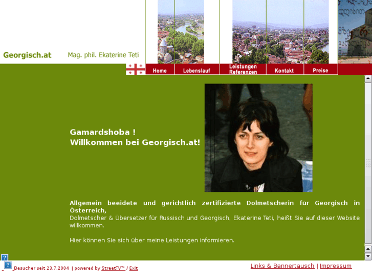 www.georgisch.at