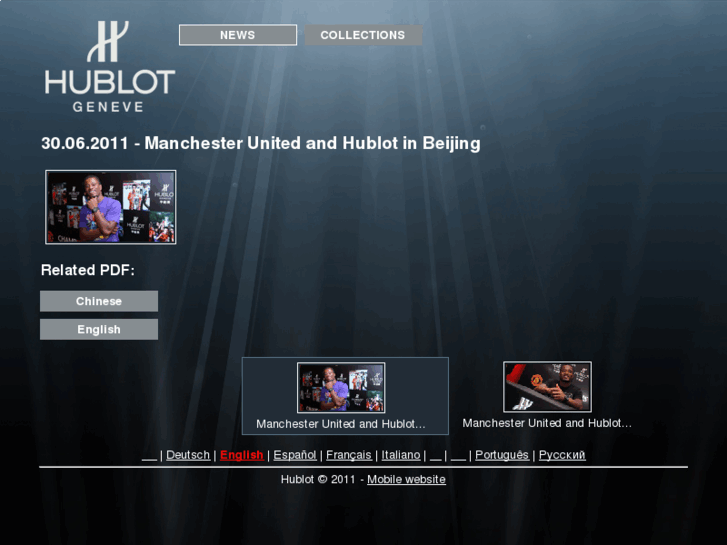 www.bigbang-allblack.com