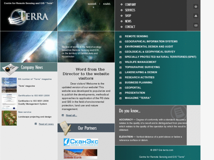 www.gis-terra.com