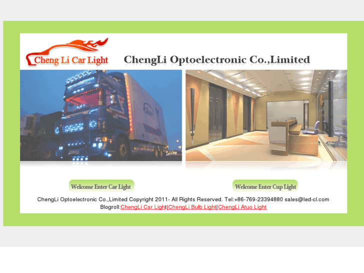 www.cl-car.com