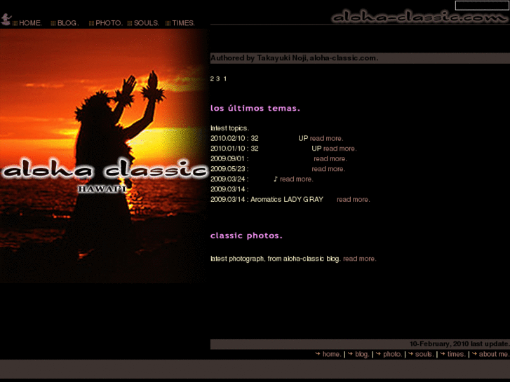 www.aloha-classic.com