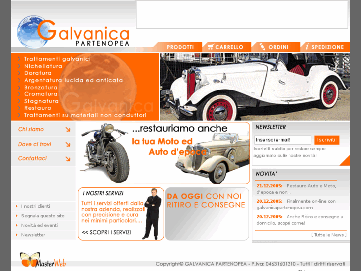 www.galvanicapartenopea.com