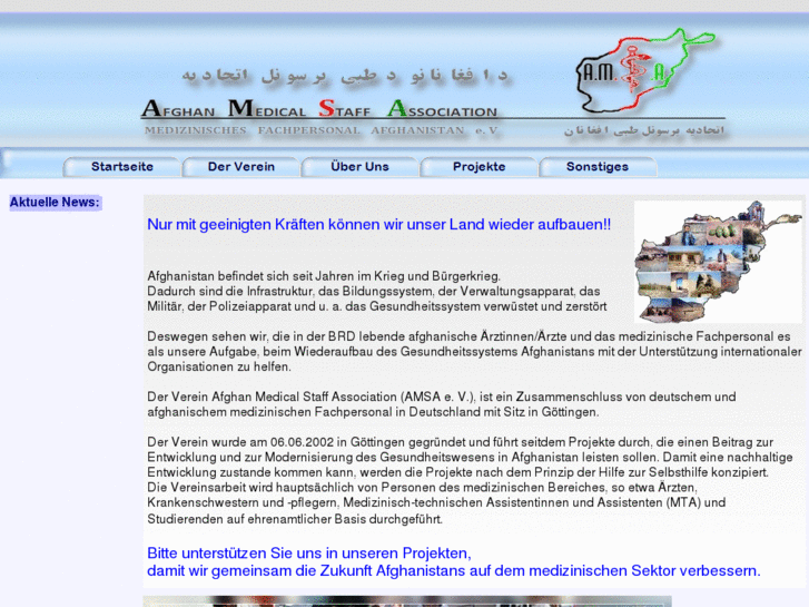 www.afghanmedstaff.de