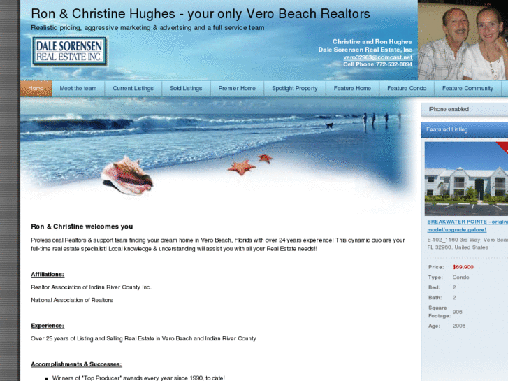 www.ronandchristine.com