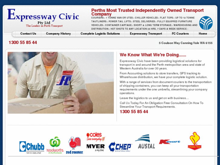 www.expresswaycivic.com