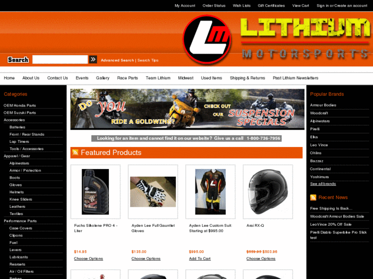 www.lithiummotorsports.com