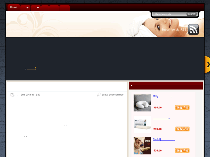 www.jiyi-zhen.com