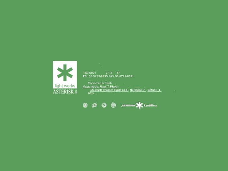 www.asterisk-lw.com