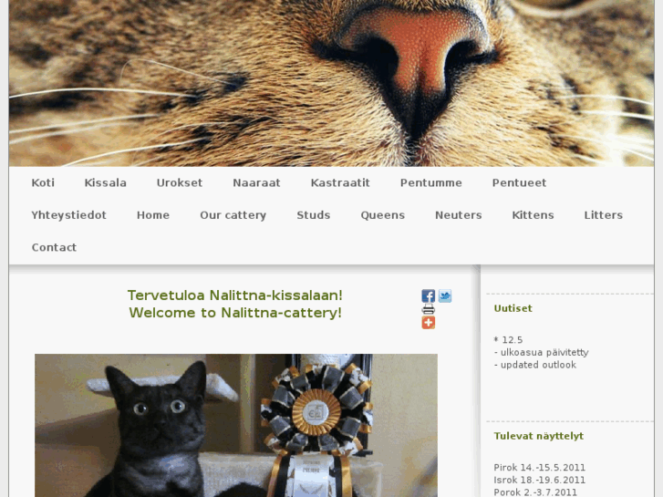 www.nalittna.com