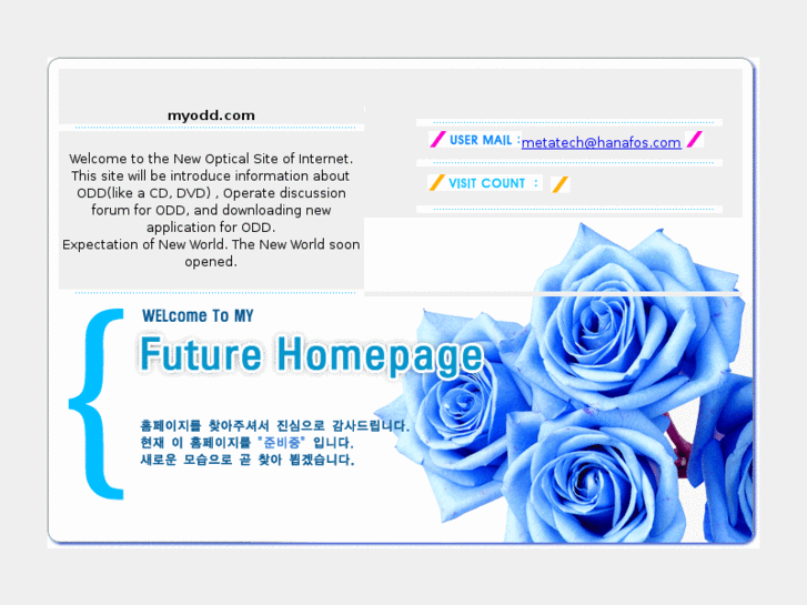 www.myodd.com