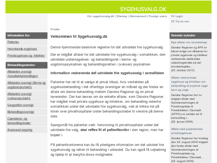 www.sygehusvalg.dk