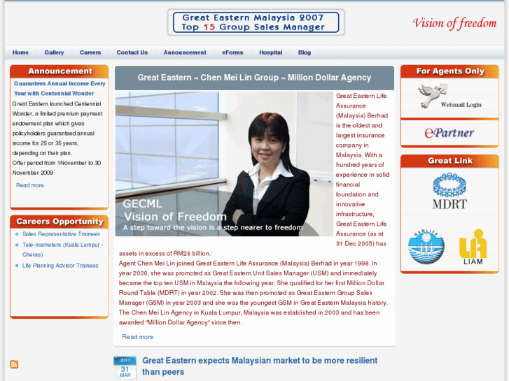 www.gecml.com