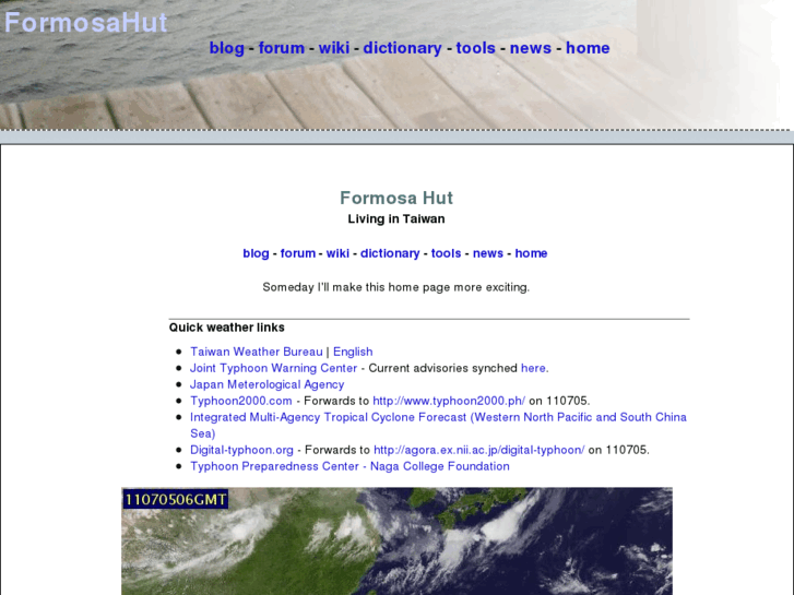 www.formosahut.com