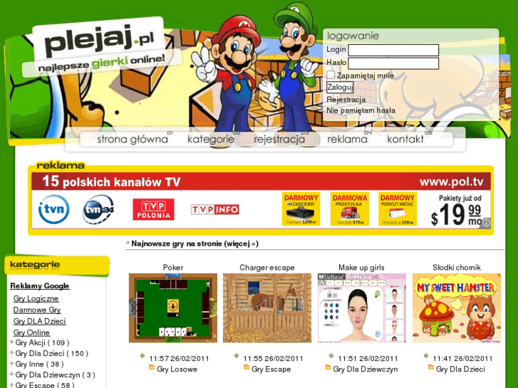 www.grypl.waw.pl