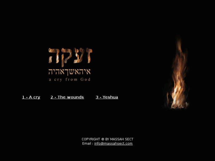 www.massahsect.com