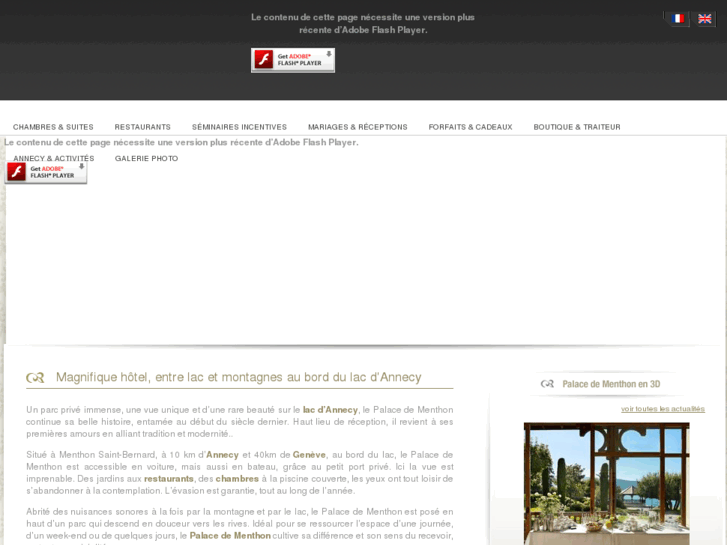 www.recevoir.com