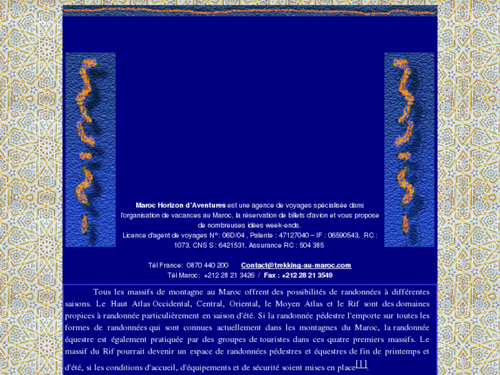 www.nomad-maroc.com