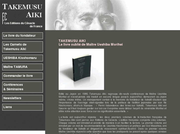 www.livre-aikido.com