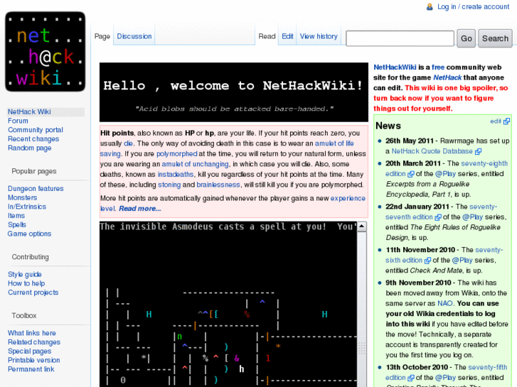 www.nethackwicki.com
