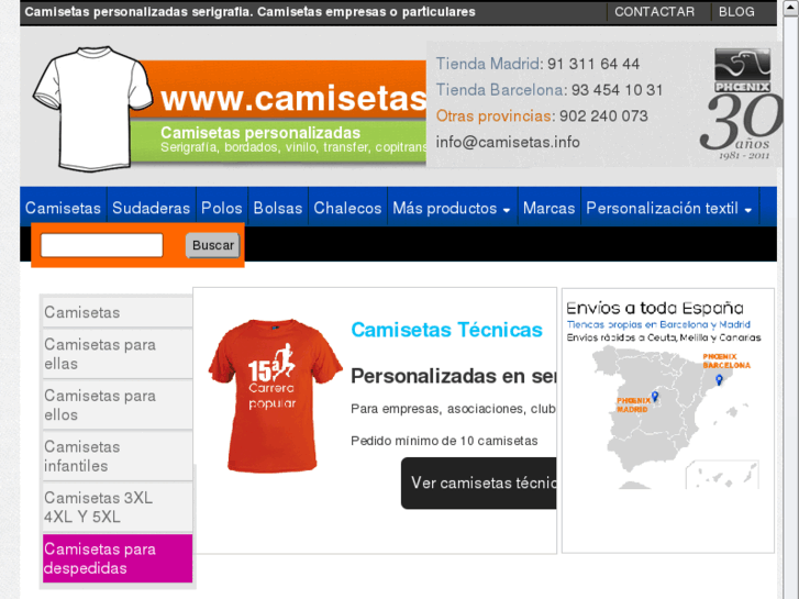 www.camisetas-personalizadas.com