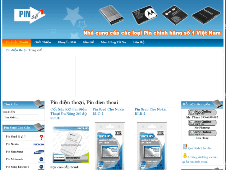 www.pinso1.com