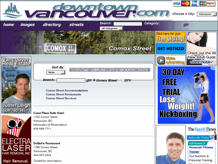 www.comoxstreet.com