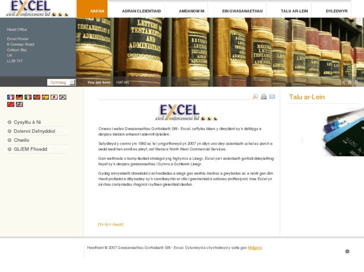 www.excel-enforcement.com