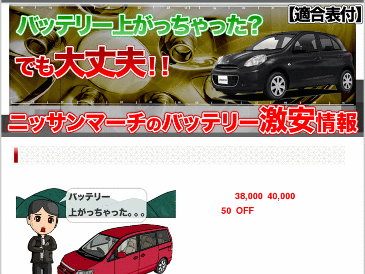 www.ipm-site.com