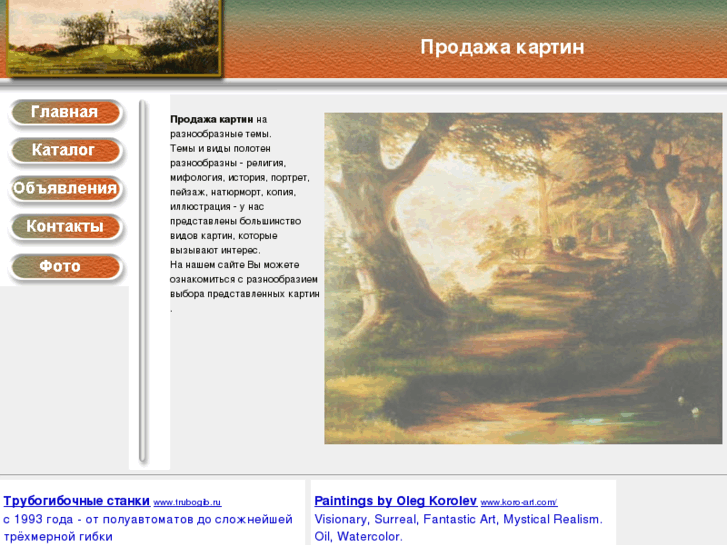 www.xolst.info