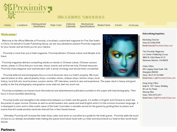 www.proximitychina.com