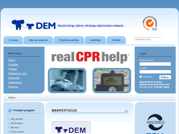 www.dem.rs