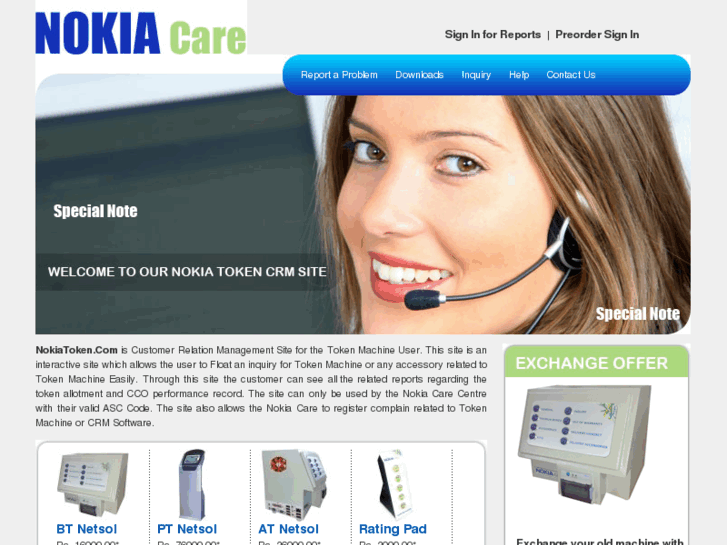 www.nokiatoken.com