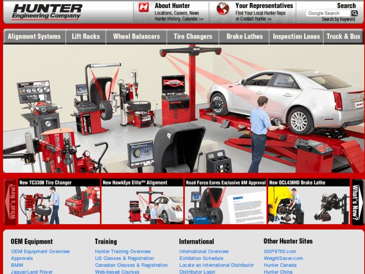 www.hunter.com