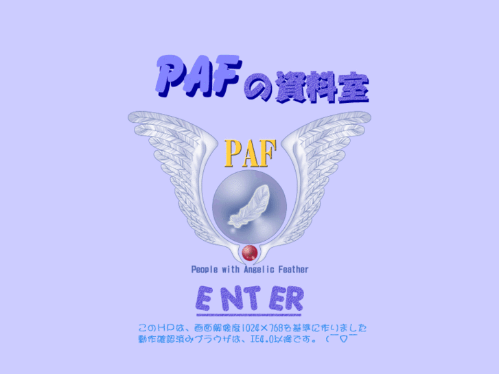 www.ta-paf.net