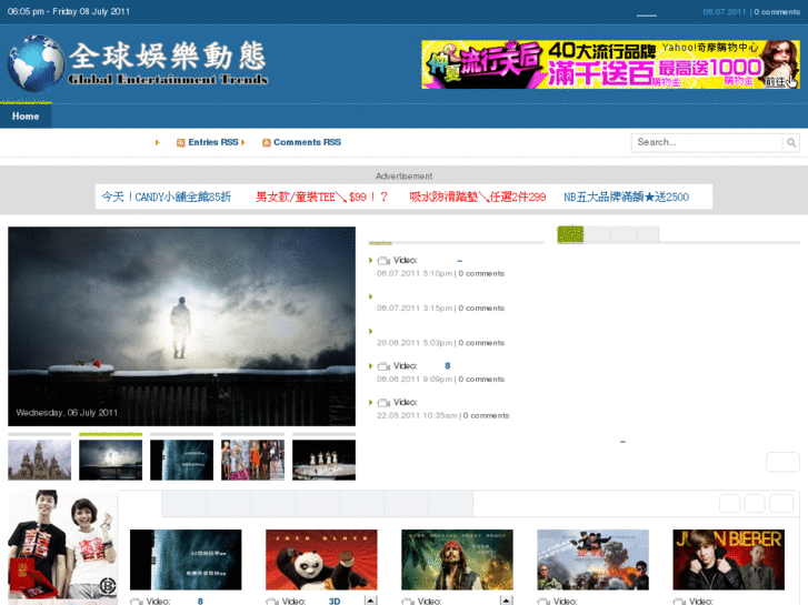 www.rolutionasia.com