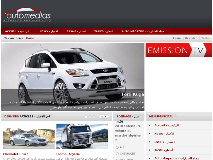 www.automedias.info