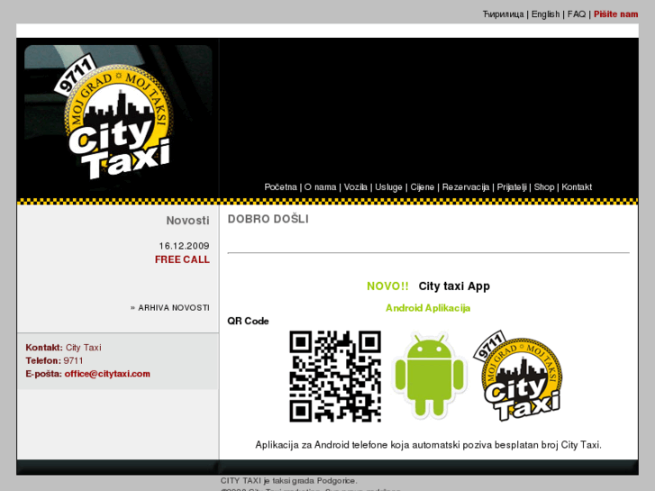 www.citytaxi.com