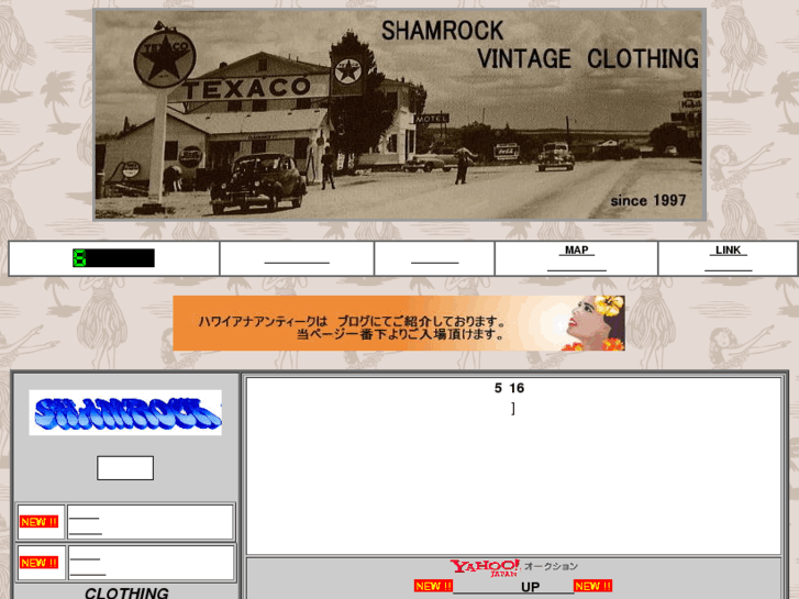 www.shamrock-web.com