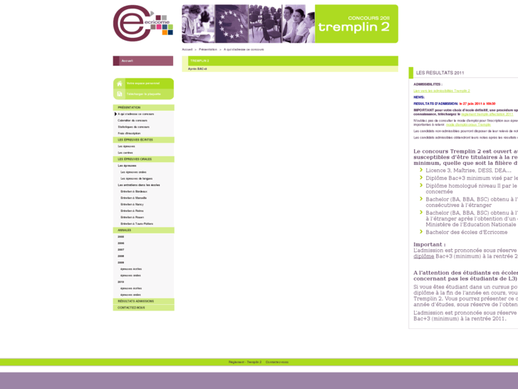 www.concours-tremplin2.com