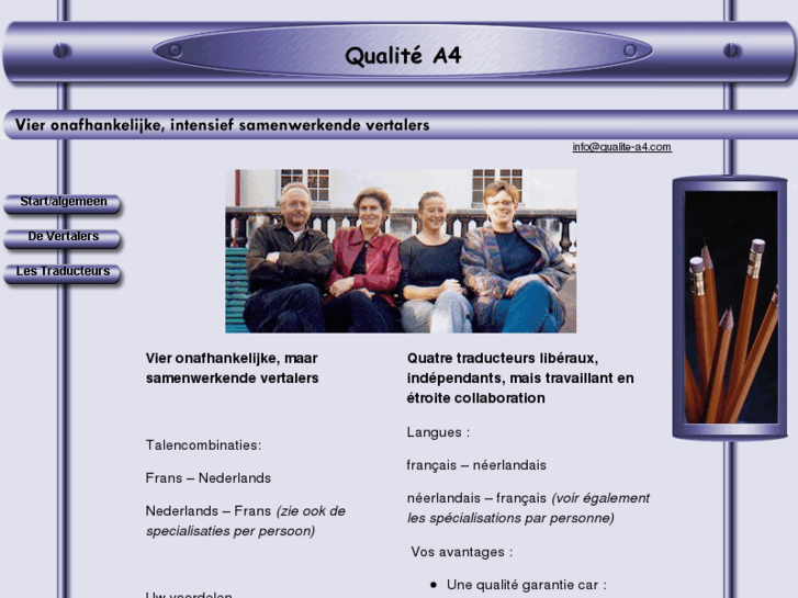www.qualite-a4.com
