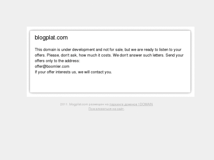 www.blogplat.com