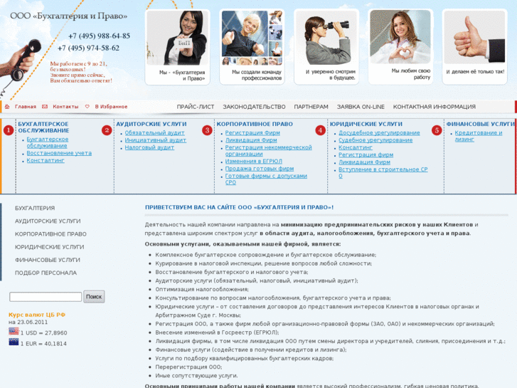 www.akf-ag.ru