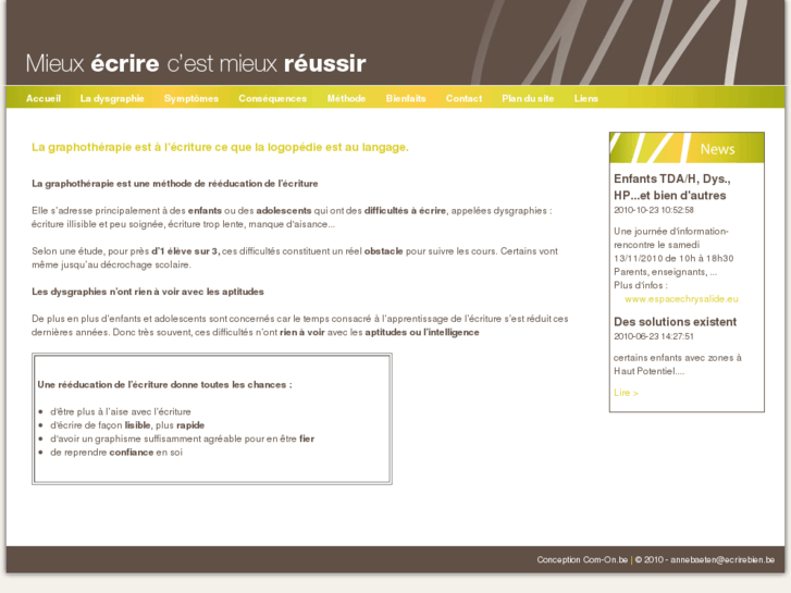 www.annebaeten.com