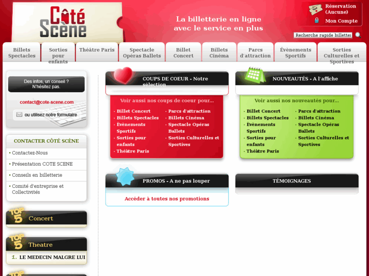 www.cote-scene.com