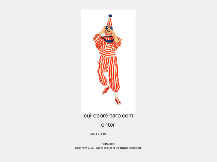 www.cui-daore-taro.com