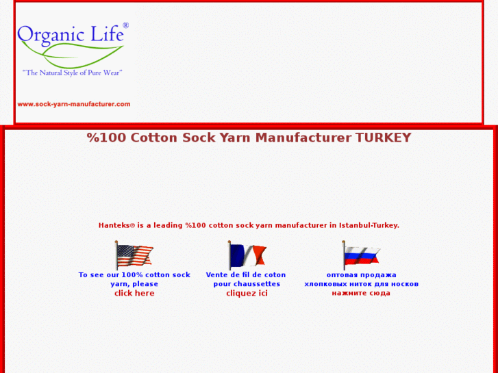 www.sock-yarn-manufacturer.com