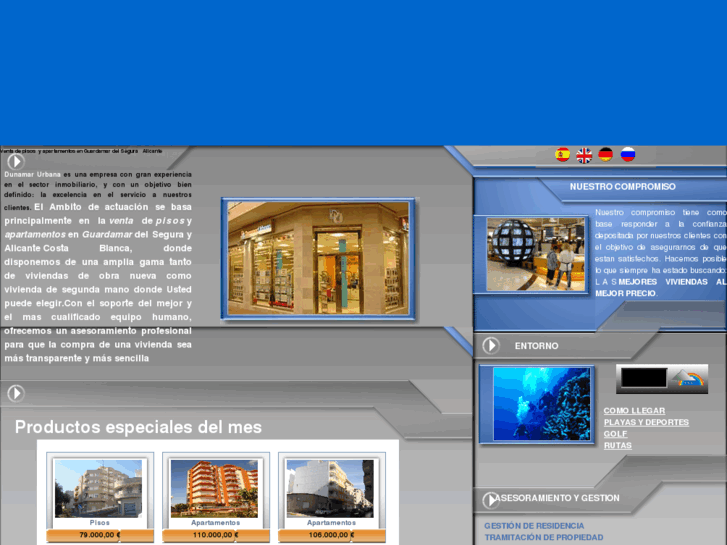 www.dunamarurbana.com